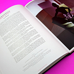 Коллекционный альбом Schiaparelli and the Artists варинант исполнения - 9 | Loft Concept в Казани