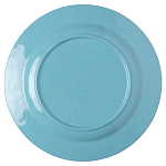 Тарелка Seletti Baby Gregorio варинант исполнения - 1 | Loft Concept в Казани