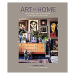 Дизайнерская книга Art at Home. An accessible guide to collecting and curating art in your home варинант исполнения - 1 | Loft Concept в Казани