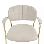 Стул Singer Chair с подлокотниками серый на золотистых ножках варинант исполнения - 5 | Loft Concept в Казани