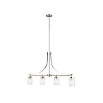 Люстра подвесная цвета никель с четырьмя матовыми стеклянными плафонами в современном стиле Generation Lighting варинант исполнения - 2 | Loft Concept в Казани