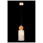 Подвесной светильник светодиодный с цилиндрическим плафоном Stone Helios варинант исполнения - 3 | Loft Concept в Казани