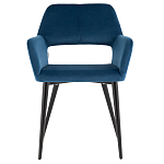 Стул с подлокотниками синий NEASAN STOOL варинант исполнения - 2 | Loft Concept в Казани