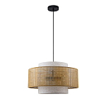 Подвесной светильник с декоративным поясом из плетеного бамбука Biuloggicu варинант исполнения - 3 | Loft Concept в Казани
