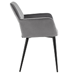 Стул с подлокотниками серый NEASAN STOOL варинант исполнения - 3 | Loft Concept в Казани