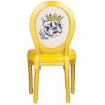 Стул French Bul yellow варинант исполнения - 3 | Loft Concept в Казани