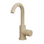 Цветной смеситель Dareo варинант исполнения - 4 | Loft Concept в Казани