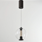 Подвесной светильник с плафоном в форме шара Inner Gleam Orb black  варинант исполнения - 6 | Loft Concept в Казани