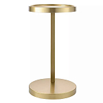 Столик приставной золотой Modern Execution варинант исполнения - 1 | Loft Concept в Казани
