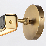 Светильник для картин цвет винтажная латунь с прямоугольным плафоном из кожи черного цвета Alora варинант исполнения - 6 | Loft Concept в Казани