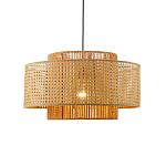 Подвесной светильник с абажуром из плтеного бамбука Light Inside the Cell варинант исполнения - 1 | Loft Concept в Казани