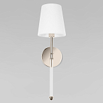 Бра с белым тканевым плафоном в форме конуса и металлическим основанием Nicoleta варинант исполнения - 2 | Loft Concept в Казани