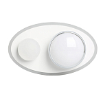 Бра овальной формы белого цвета с 2-мя лампами Lunar Pebbles варинант исполнения - 1 | Loft Concept в Казани