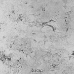 Кухонный гарнитур с серым глянцевым фасадом Onfroi Moss Grey Kitchen Set варинант исполнения - 5 | Loft Concept в Казани