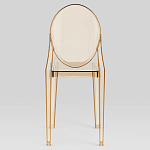 Прозрачный стул с янтарным оттенком LOUIS GHOST CHAIR варинант исполнения - 4 | Loft Concept в Казани