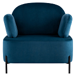 Мягкое кресло на ножках из металла COLOR BLOCK варинант исполнения - 2 | Loft Concept в Казани