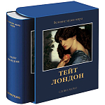 Великие музеи мира: Тейт. Лондон варинант исполнения - 2 | Loft Concept в Казани