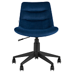 Кресло для рабочего стола Sheilly Blue варинант исполнения - 2 | Loft Concept в Казани