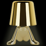 Настольная лампа фигурная цвета золото с гладким абажуром Высота 17 см Sophia варинант исполнения - 7 | Loft Concept в Казани