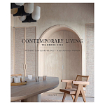 Дизайн интерьера в современном стиле Contemporary Living Yearbook 2024 варинант исполнения - 1 | Loft Concept в Казани