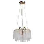 Люстра с подвесными рифлеными стеклянными трубками Nembus варинант исполнения - 13 | Loft Concept в Казани