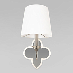 Бра с белым текстильным абажуром и фигурным основанием с зеркальной вставкой Vitorino варинант исполнения - 24 | Loft Concept в Казани