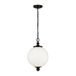 Подвесной светильник с белым стеклянным плафоном в форме шара на цепи Feiss варинант исполнения - 2 | Loft Concept в Казани
