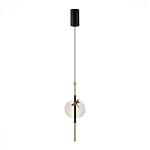 Подвесной светильник с шарообразным плафоном из алебастра и бронзовой декоративной стрекозой Alaris  варинант исполнения - 2 | Loft Concept в Казани