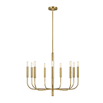 Люстра подвесная с 9-ю лампами Feiss варинант исполнения - 2 | Loft Concept в Казани