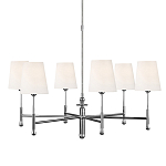 Люстра с 6-ю белыми конусными плафонам Generation Lighting варинант исполнения - 1 | Loft Concept в Казани