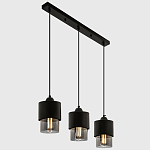 Подвесной светильник с 3-мя плафонами из дымчатого стекла Volta Flos Trio Hanging Lamp варинант исполнения - 3 | Loft Concept в Казани