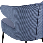 Современное мягкое кресло на металлических ножках Rakush Blue варинант исполнения - 7 | Loft Concept в Казани