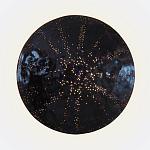 Светильник настенный «Темная Планета Раху» варинант исполнения - 1 | Loft Concept в Казани