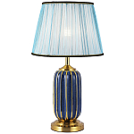 Настольная лампа с абажуром Terenzio Blue Table Lamp варинант исполнения - 1 | Loft Concept в Казани