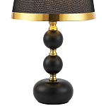 Настольная лампа с абажуром Altera Lampshade Black Gold Table Lamp варинант исполнения - 3 | Loft Concept в Казани