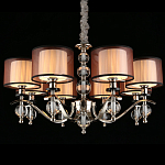 Люстра подвесная Floretina варинант исполнения - 2 | Loft Concept в Казани