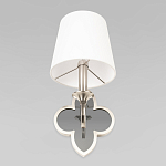 Бра с белым текстильным абажуром и фигурным основанием с зеркальной вставкой Vitorino варинант исполнения - 22 | Loft Concept в Казани