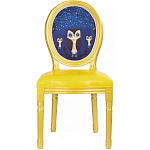 Стул Night owls with yellow design варинант исполнения - 2 | Loft Concept в Казани
