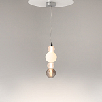 Подвесной светильник Aimabla Light 45 варинант исполнения - 1 | Loft Concept в Казани