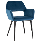 Стул с подлокотниками синий NEASAN STOOL варинант исполнения - 1 | Loft Concept в Казани