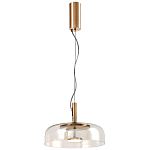 Подвесной светильник Blanton Glass Hanging Lamp 30 варинант исполнения - 2 | Loft Concept в Казани