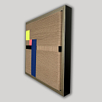 Панно текстильное «Берлин» варинант исполнения - 2 | Loft Concept в Казани