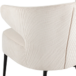 Современное мягкое кресло на металлических ножках Rakush Milk варинант исполнения - 7 | Loft Concept в Казани