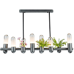 Люстра линейная с 7-ю светодиодными лампами Generosity варинант исполнения - 1 | Loft Concept в Казани