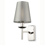 Бра Bends of steel варинант исполнения - 1 | Loft Concept в Казани