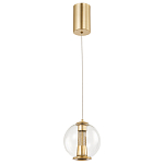 Подвесной светильник с плафоном в форме шара Inner Gleam Orb gold варинант исполнения - 2 | Loft Concept в Казани
