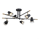 Потолочный светильник с конусообразными плафонами с контрастным сочетанием бронзы и глубоким черным цветом Aurika варинант исполнения - 1 | Loft Concept в Казани