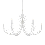 Люстра белая в виде веток White Natural Lines варинант исполнения - 1 | Loft Concept в Казани