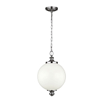 Подвесной светильник с белым стеклянным плафоном в форме шара на цепи Feiss варинант исполнения - 6 | Loft Concept в Казани