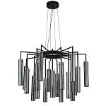 Люстра со стеклянными цилиндрическими плафонами Luminous Cylinders Smoky варинант исполнения - 4 | Loft Concept в Казани